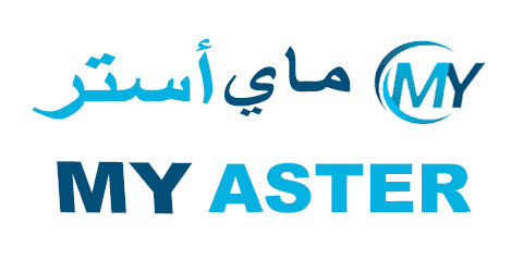 كود خصم ماي استر 2025 كوبون 60% |لجميع أدوية myaster|(الأفضل)